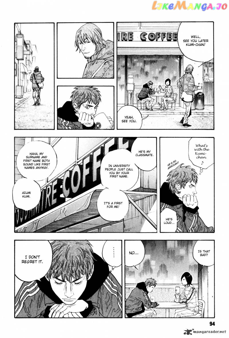 Real, Chapter 39 image 24
